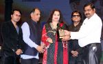 kailash masoom,pahlaj nihlani,salma agha,shabbir kumar & raghvendra dwivedi at 6th Bharat Ratna Dr. Ambedkar Awards in Mumbai on 23rd May 2016